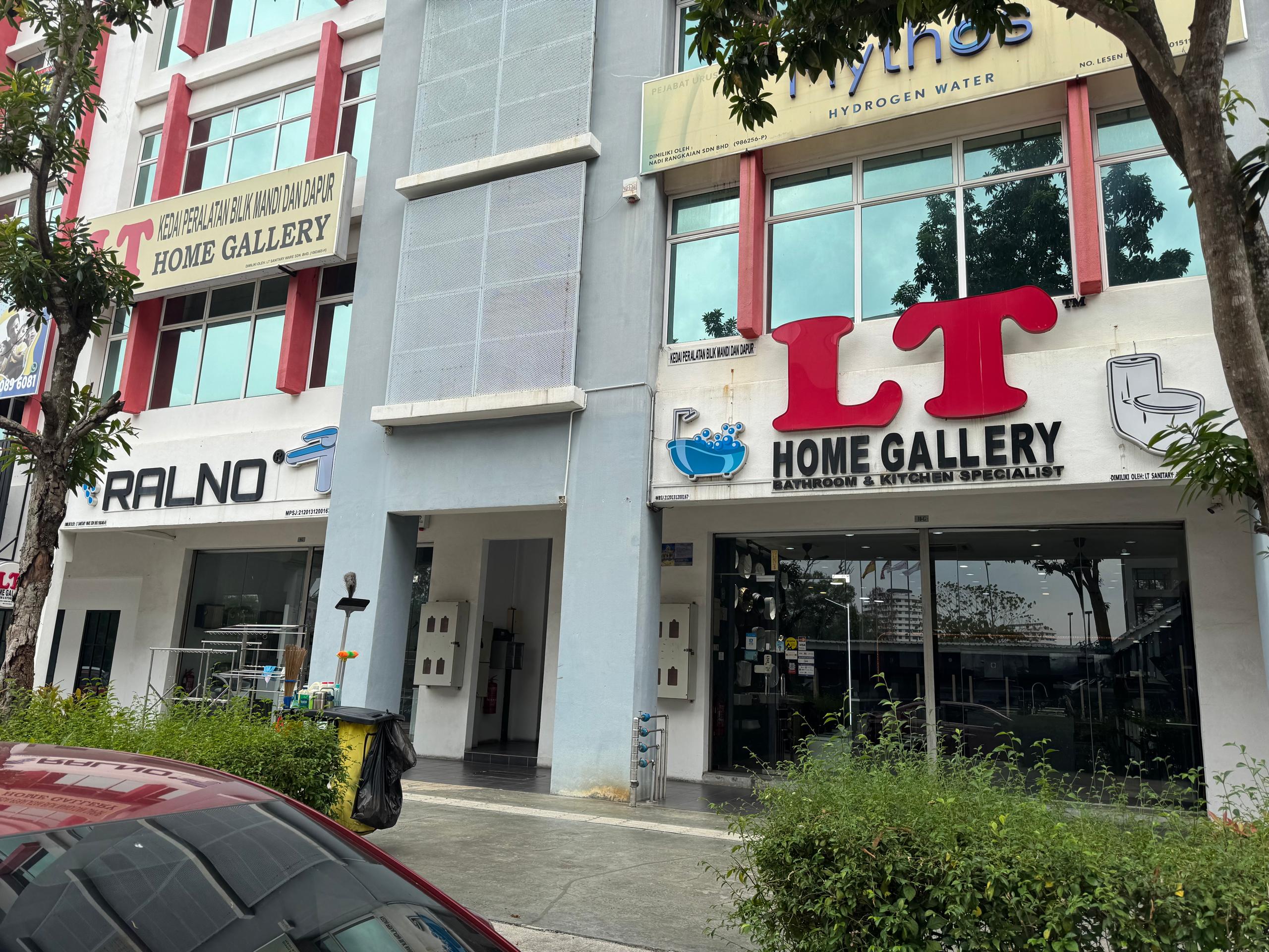 LT Home Gallery