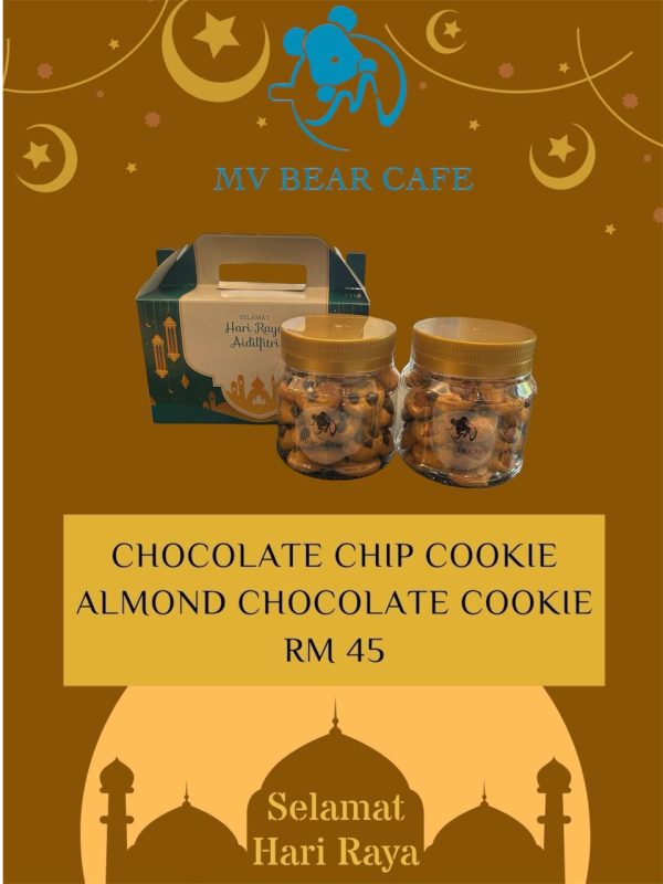 C-1-G MV Bear Raya cookies