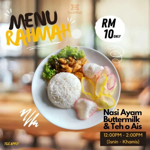 Kahwaji Kafe Menu Rahmah